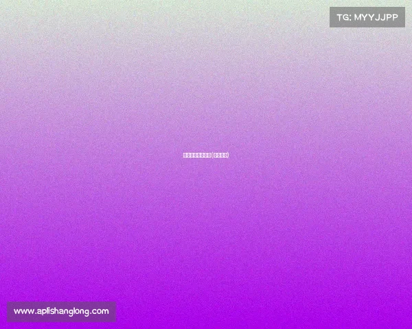 极赋体育最新赛事(极赋小说)